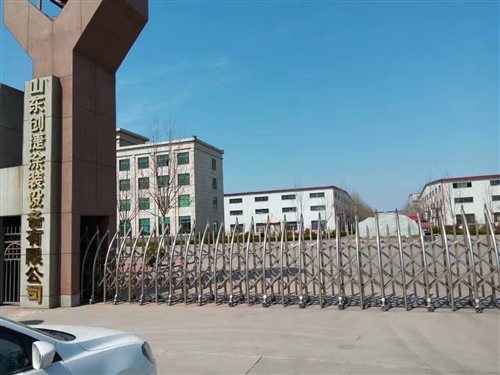 回顧2020年，山東創(chuàng)杰智慧交上了一份滿意的答卷